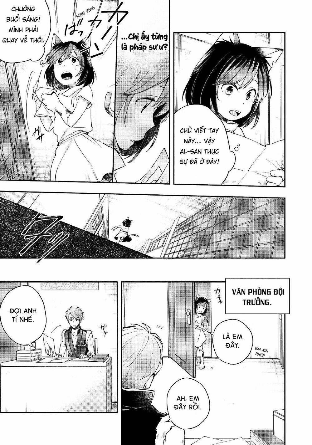 neko no te demo yoroshikereba chapter 3 4