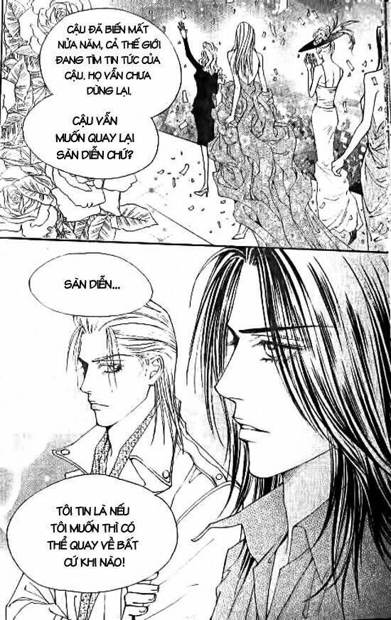 the one chapter 73 25