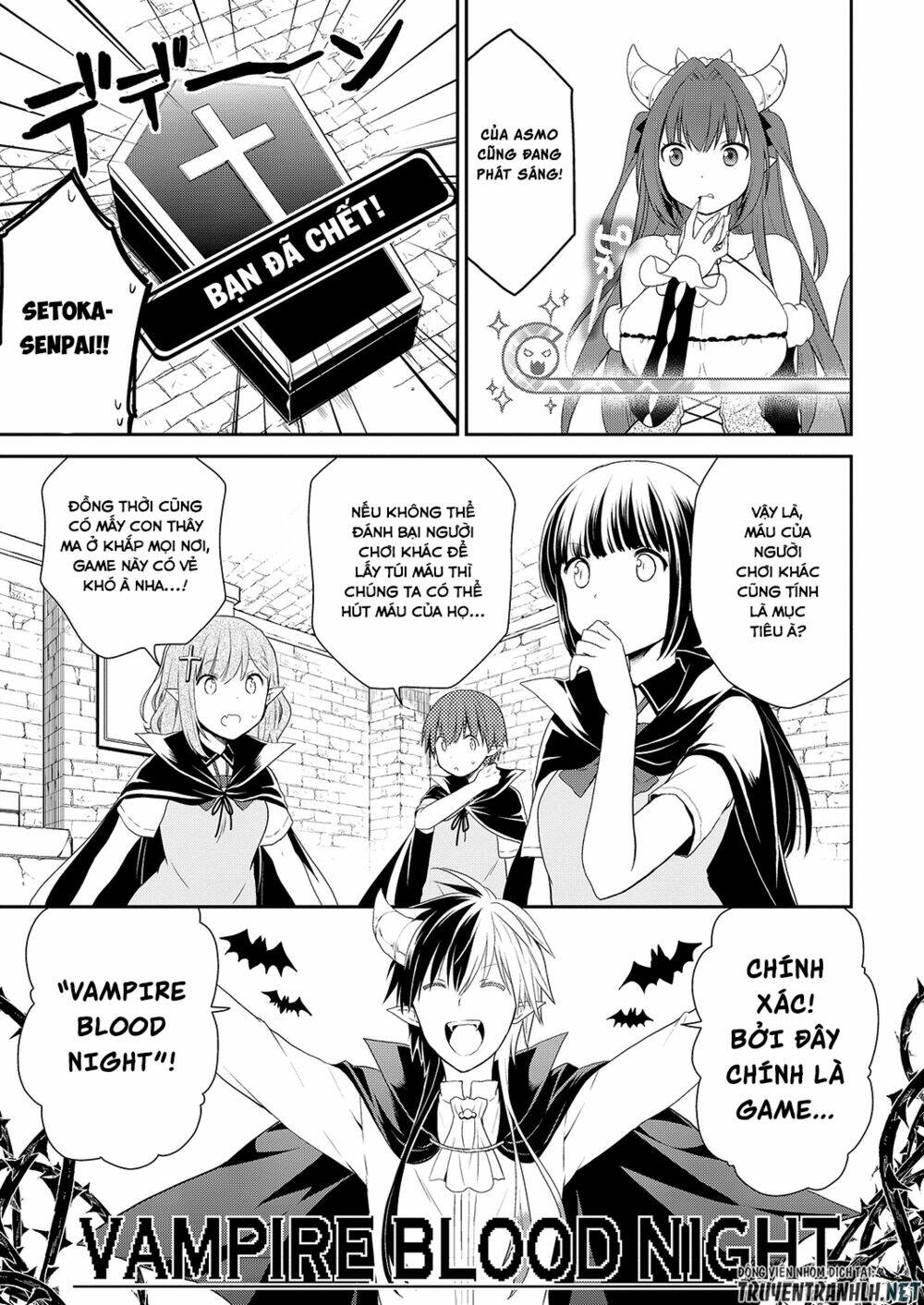 asmodeus wa akiramenai chapter 33 19