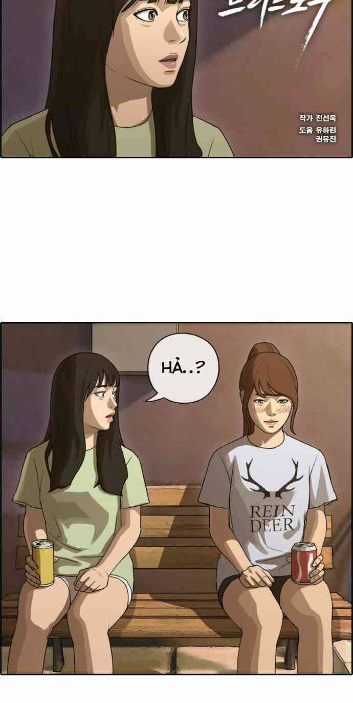 free draw m chapter 86 3