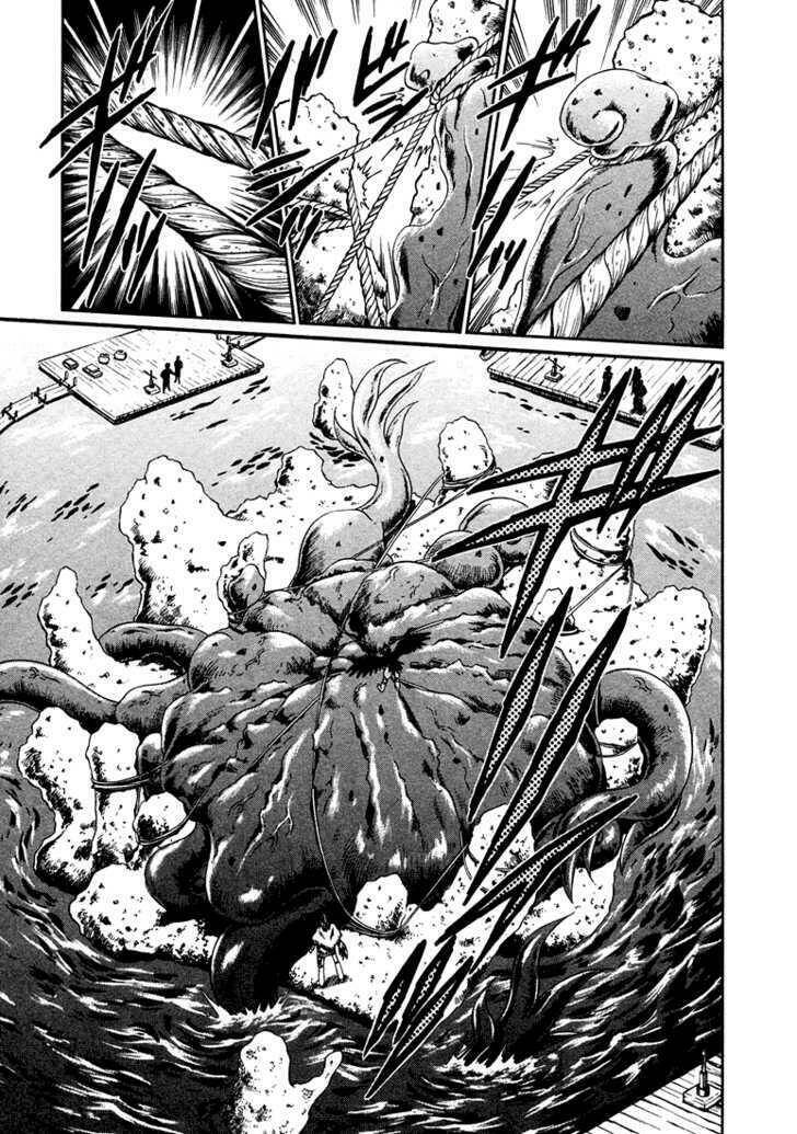 +anima chapter 8.2 27