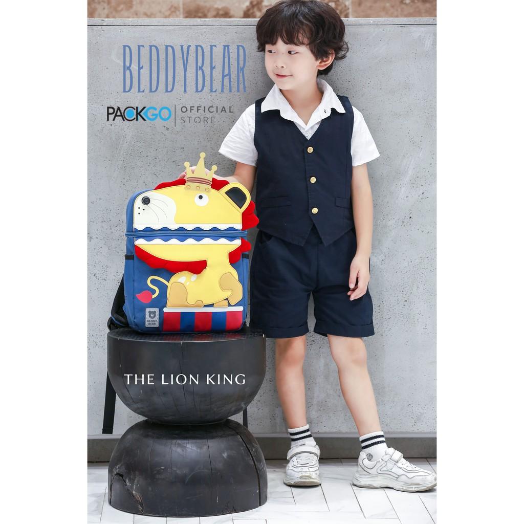 Balo cho Bé trai học Mầm non từ 04 tuổi BeddyBear - Dòng Cute Bag họa tiết Sư tử - Thiết kế chống gù lưng cho trẻ - Bảo hành chính hãng Beddy Bear 2 năm