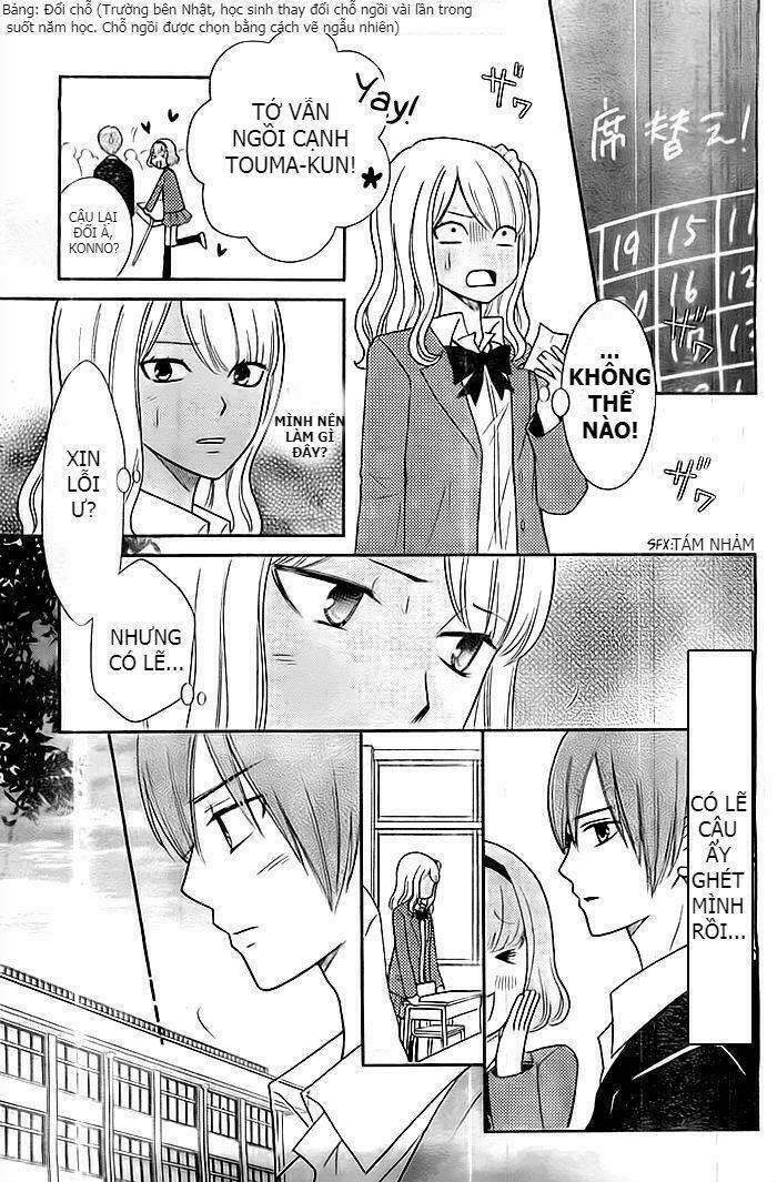 seishun otome banchou! chapter 11 22