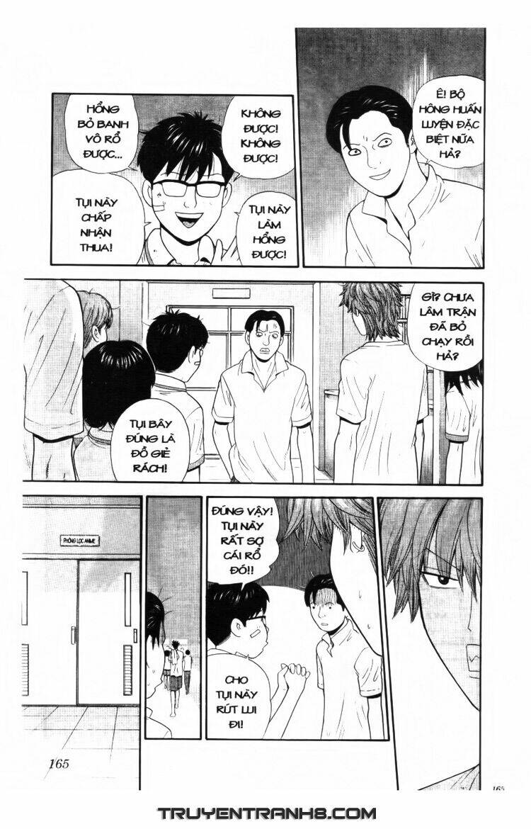 ocha ni gosu - đến quỷ cũng uống trà chapter 58 16