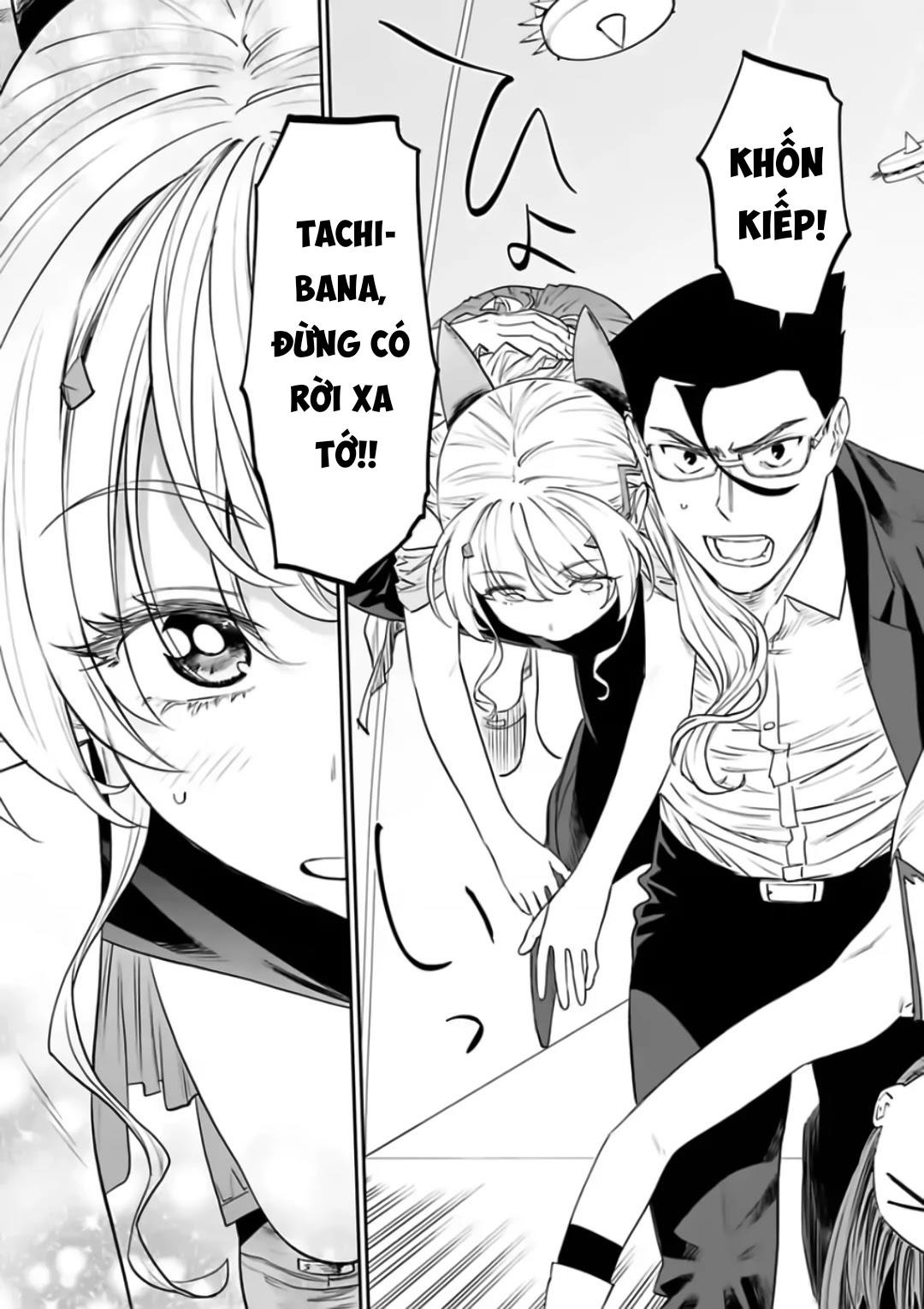 fantasy bishoujo juniku ojisan to [manga] chapter 83 6