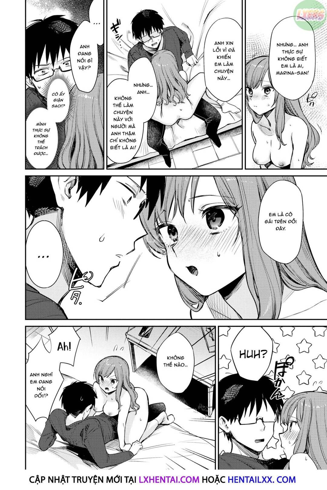 ngôi sao chỉ dành cho em! chapter 1 12