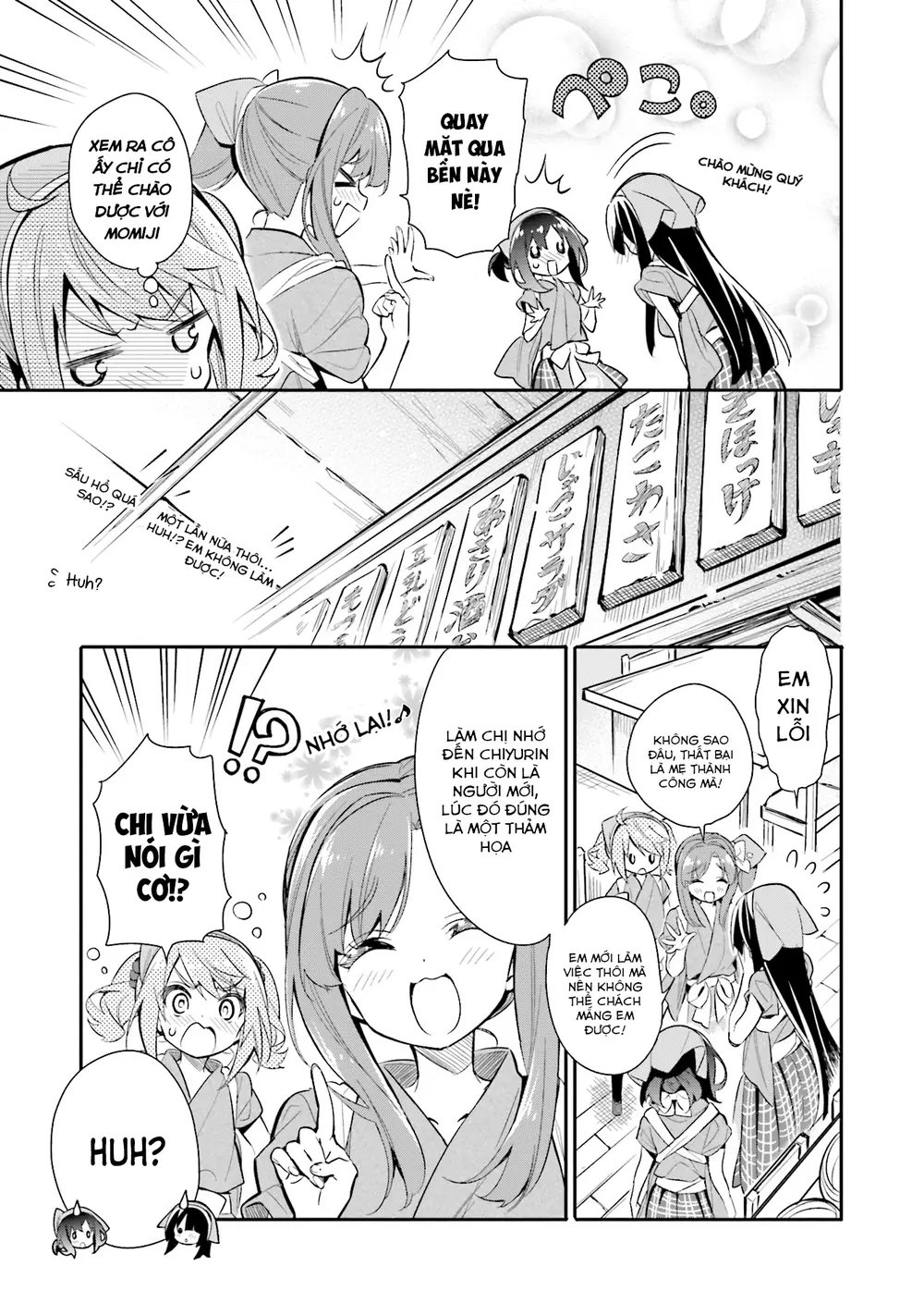 chotto ippai! chapter 10 12