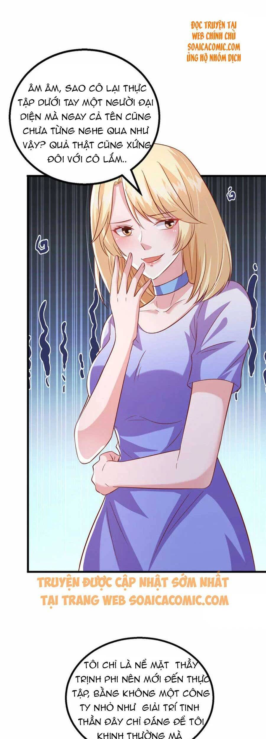 đại lão gọi tôi tiểu tổ tông chapter 110 2