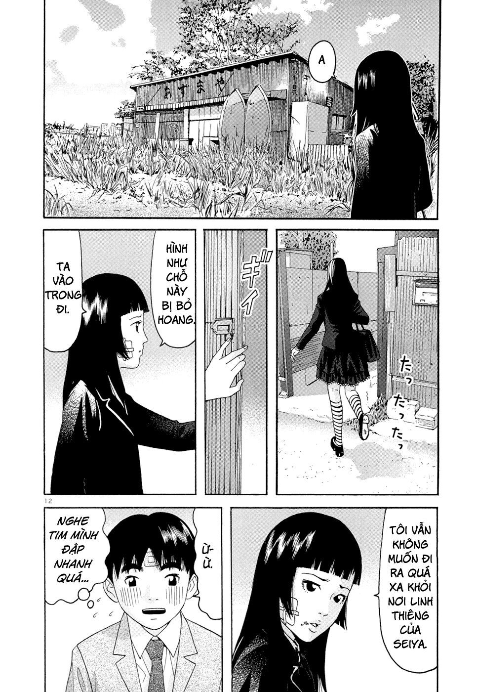 happiness chapter 5 13