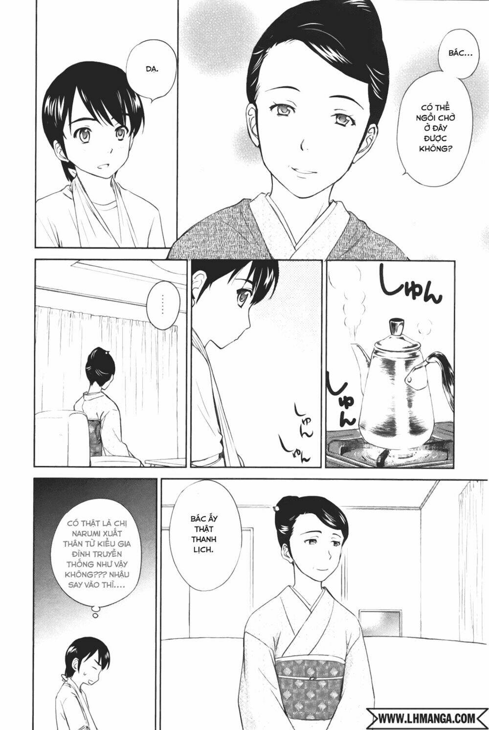 kono oneesan wa fliction desu!? chapter 32 10