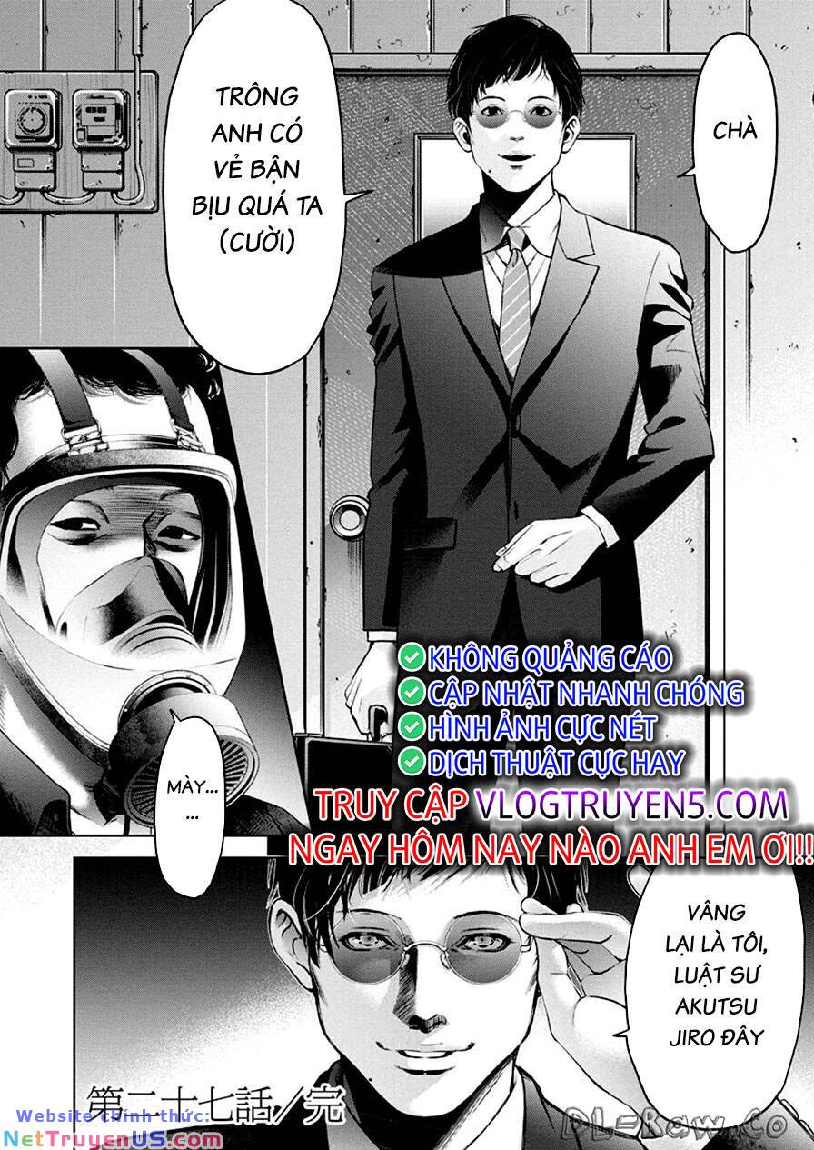 breakfast club chapter 27 32