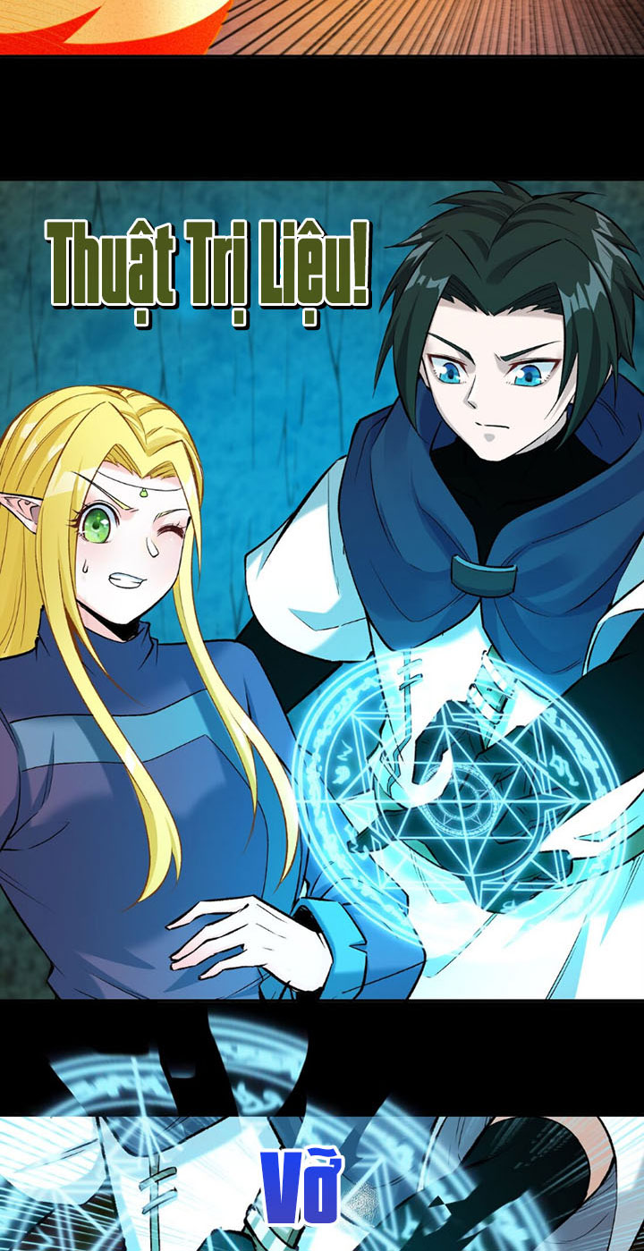 đại ma pháp sư dựa vào muội tử trừ ma chapter 7 17