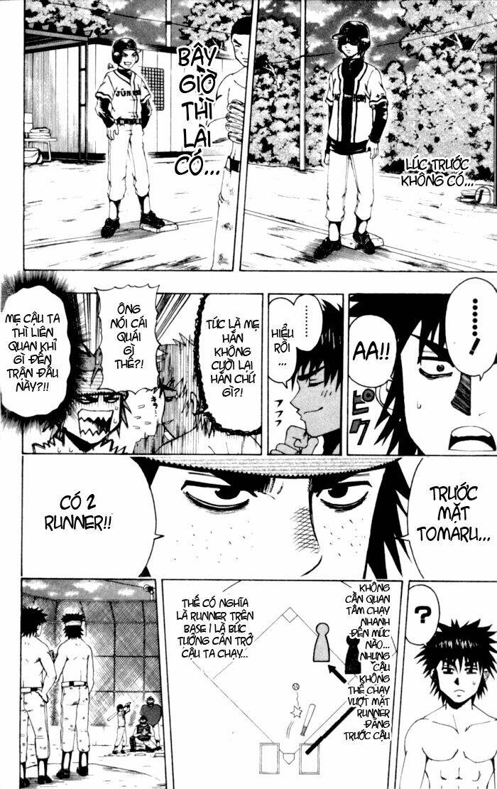 mr.fullswing chapter 12 2