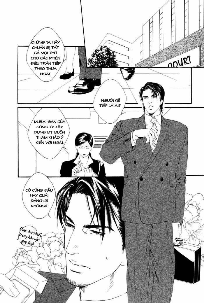 koisuru cupid chapter 4 4