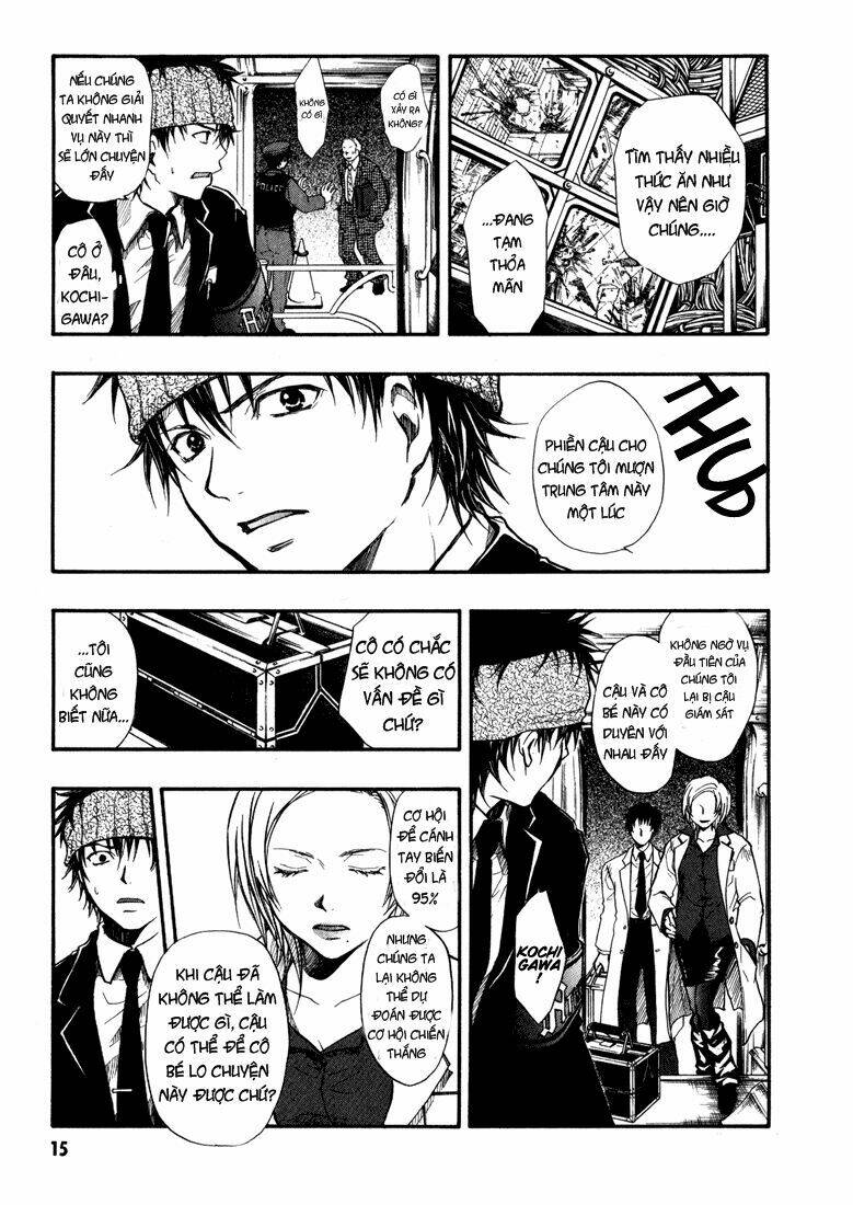 variante chapter 5 15