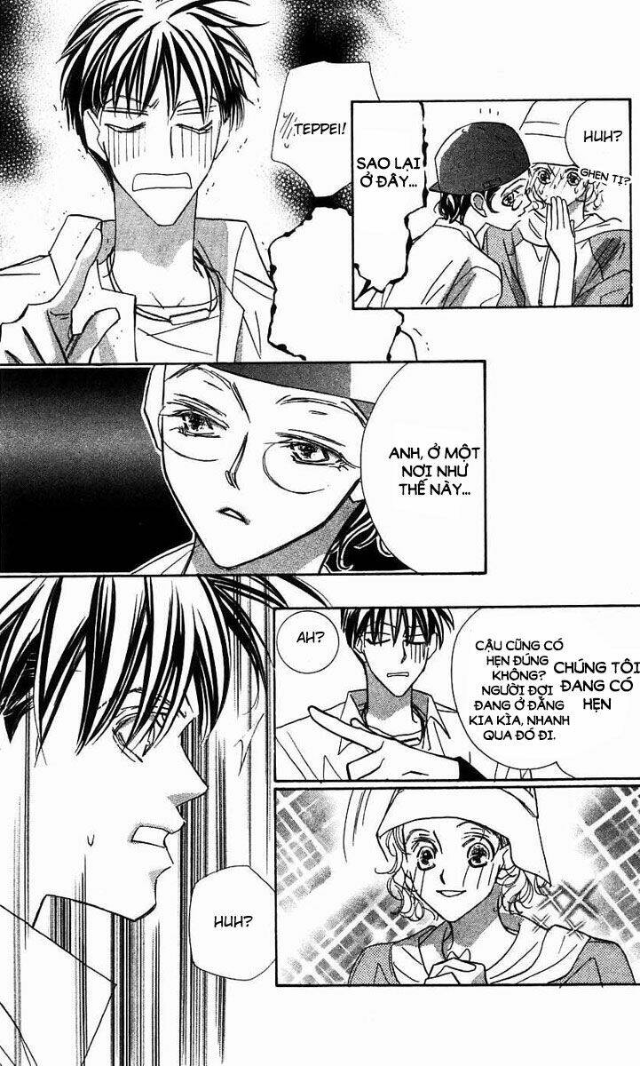 yoru made matenai chapter 25 41