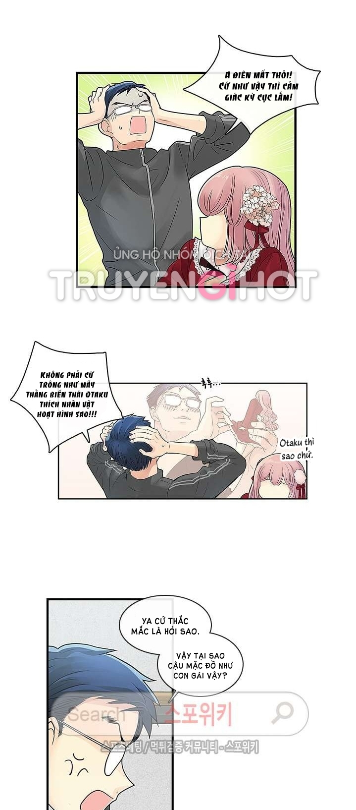 [18+] nàng hoa chapter 11.2 4