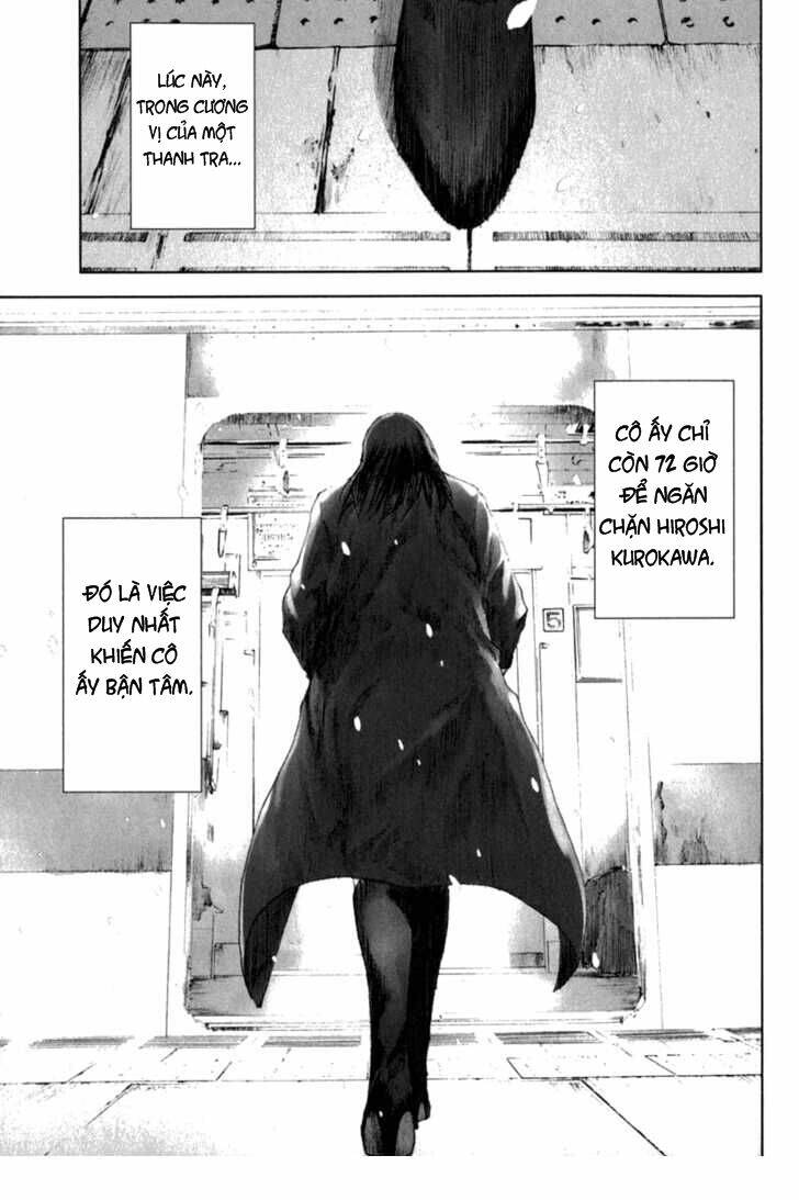 manhole chapter 25 19