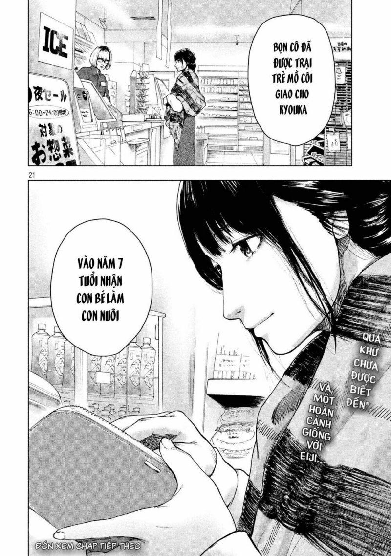 shin'ai naru boku e satsui wo komete chapter 27 19