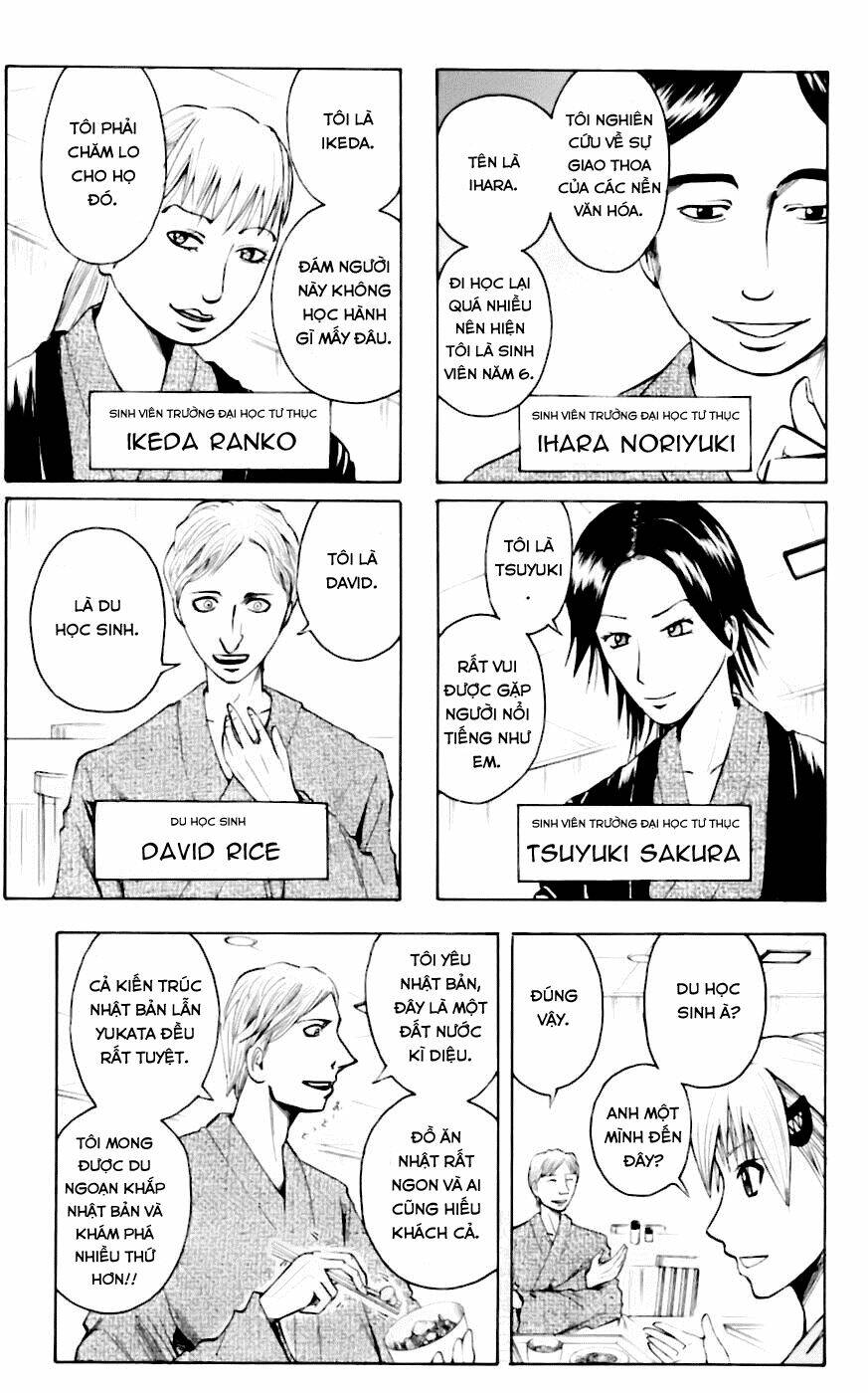 majin tantei nougami neuro chapter 32 11