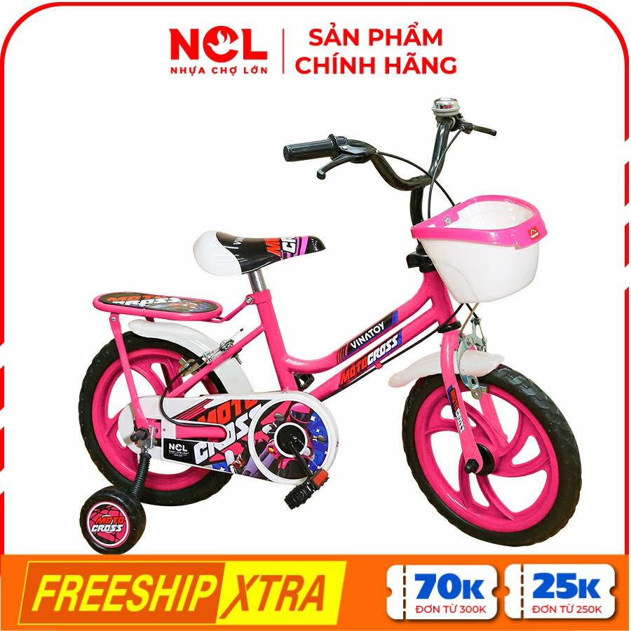 Xe Đạp Trẻ Em Nhựa Chợ Lớn K109 - Cho Bé Từ 2 đến 4 Tuổi