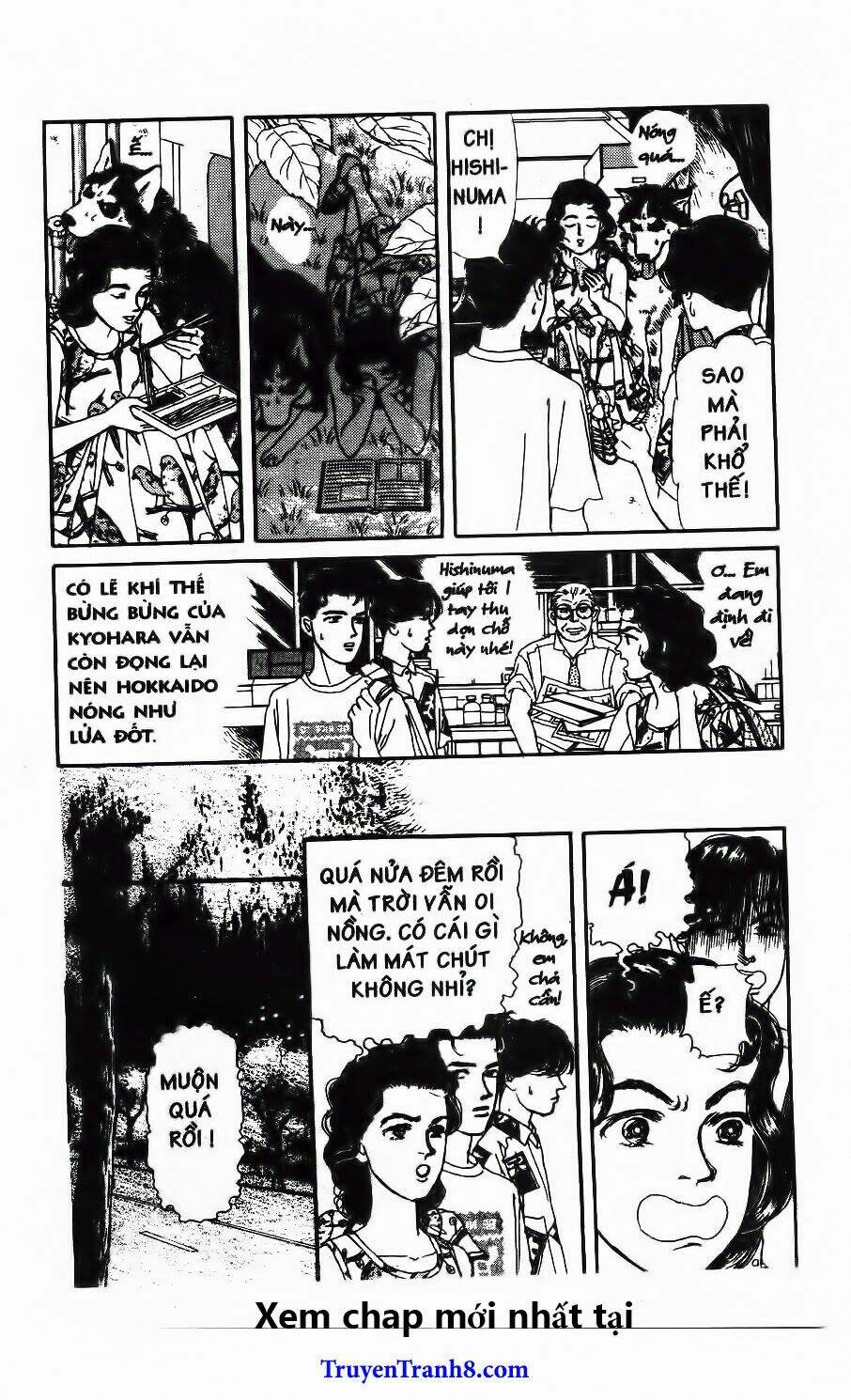 doubutsu no oishasan chapter 97 4