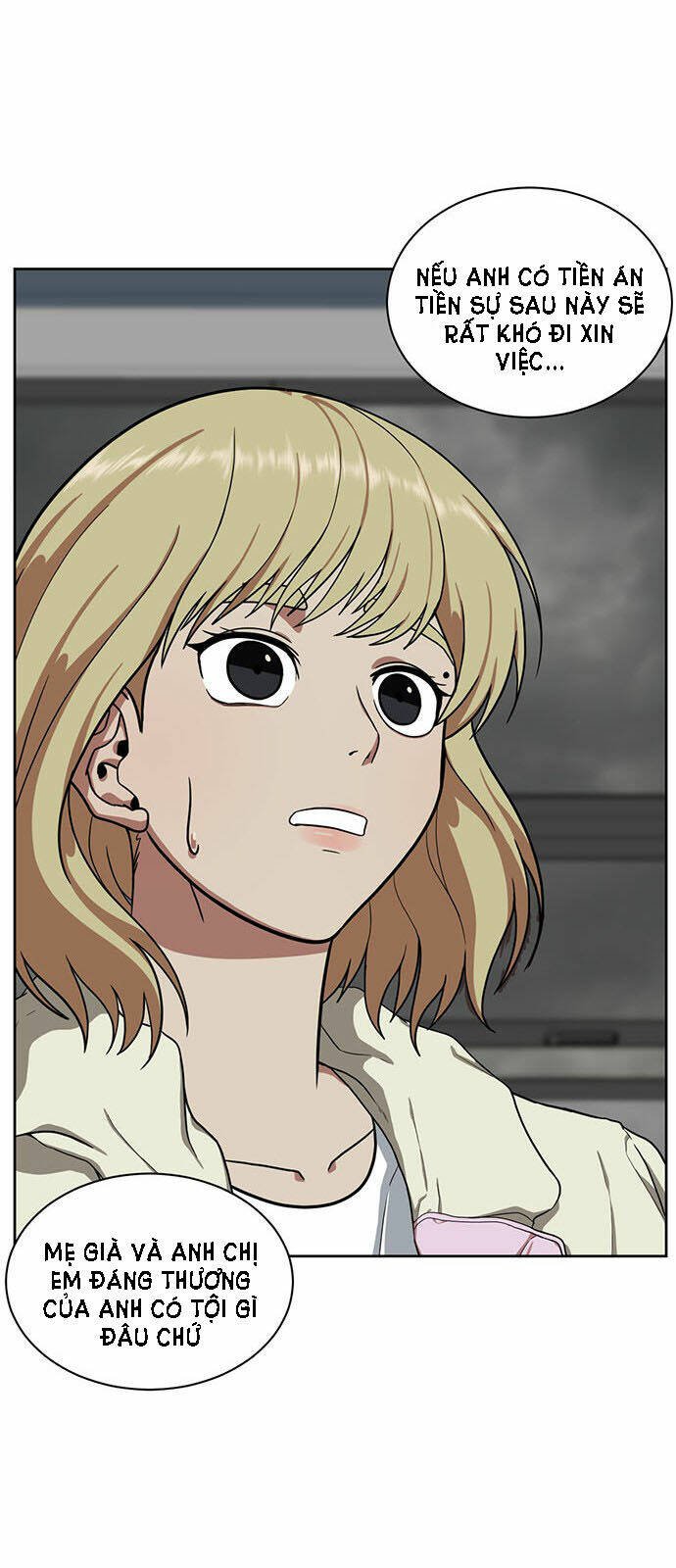 change me chapter 32 49