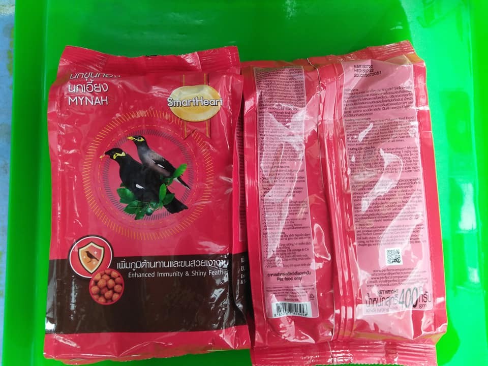 Combo 4 Cám Ớt SmartHeart 400g Thức Ăn Cho Chim Nhồng, Sáo, Cưỡng, Két
