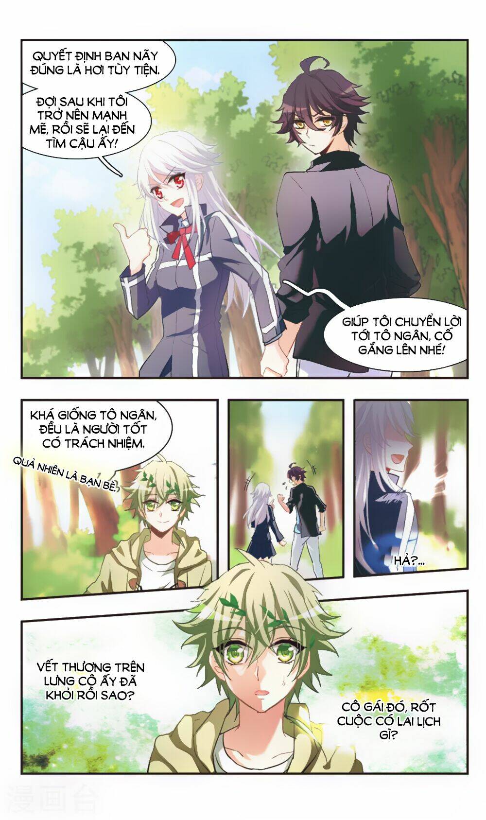 ám chi lạc ấn chapter 80 12