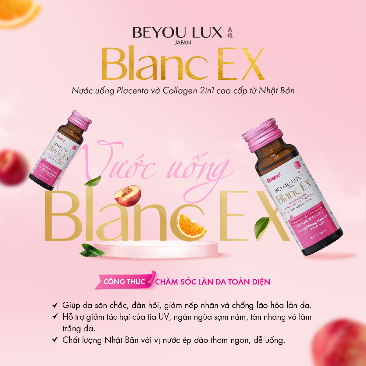 Nước uống làm đẹp da BEYOU LUX Blanc EX Giúp Trắng Da, Cải Thiện Lão Hóa từ Nhật Bản (Hộp 10 Chai)