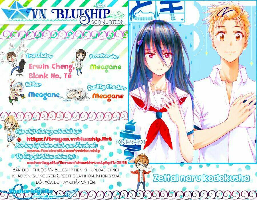 toki doki! chapter 1 1