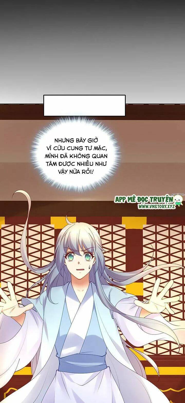 đô đốc đại nhân sủng thê kí chapter 134 19