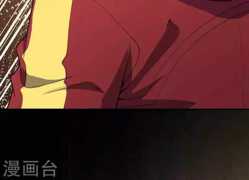 đô thị hộ hoa tiên tôn chapter 33 34