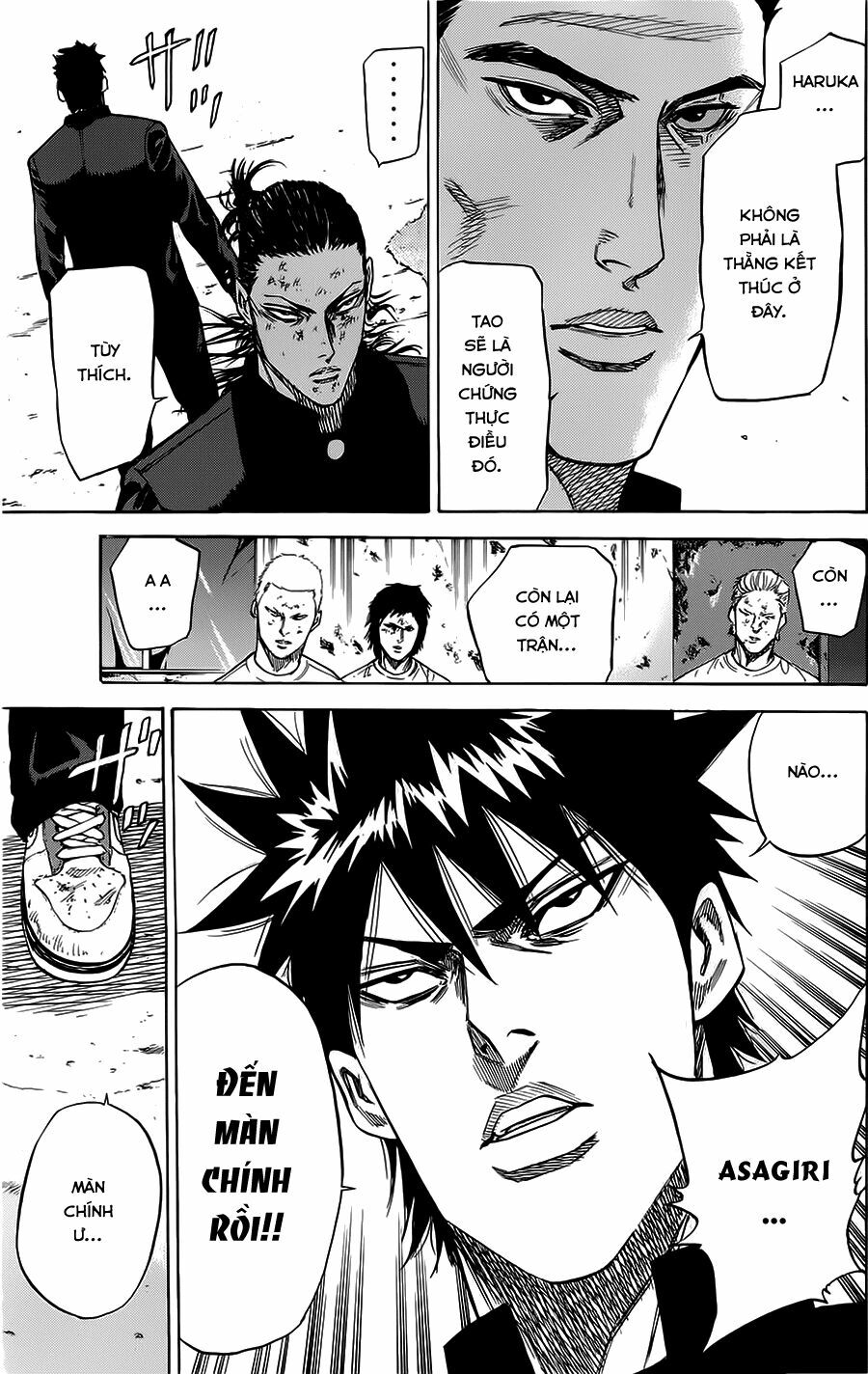 a-bout! chapter 66 11