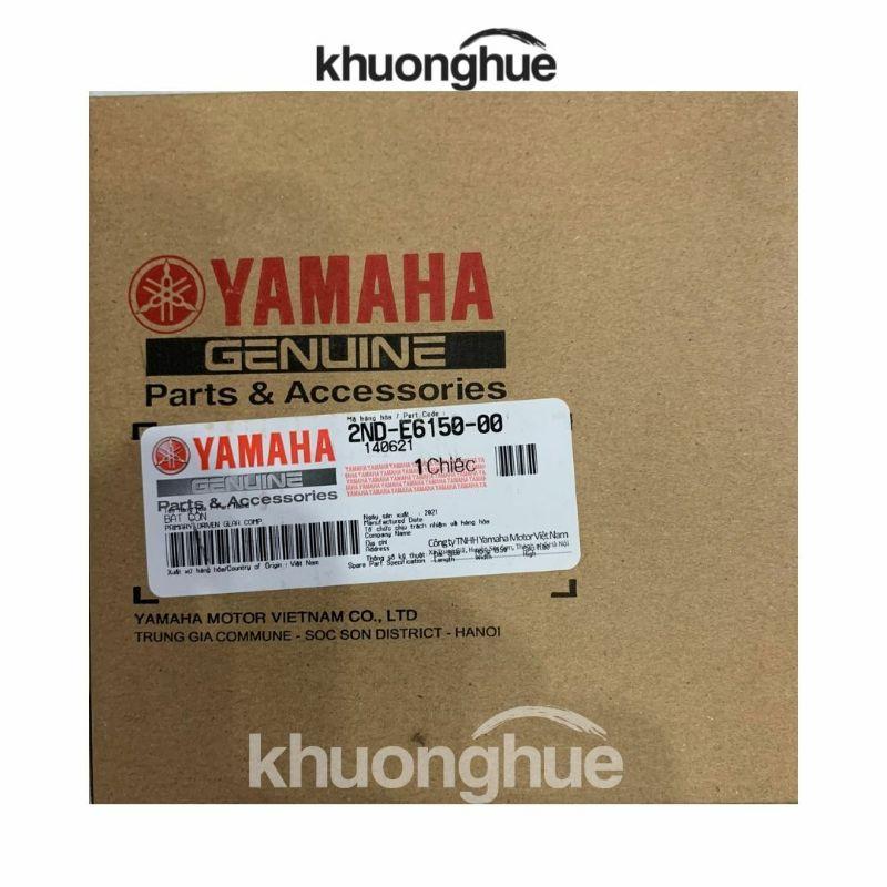 Bát côn xe Exciter 150cc chính hãng YAMAHA