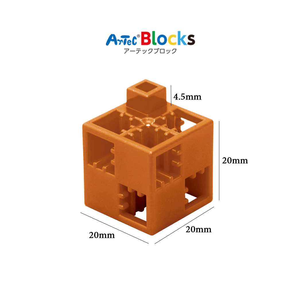 Bộ đồ chơi lắp ghép Artec Thế giới - Vương quốc thú rừng