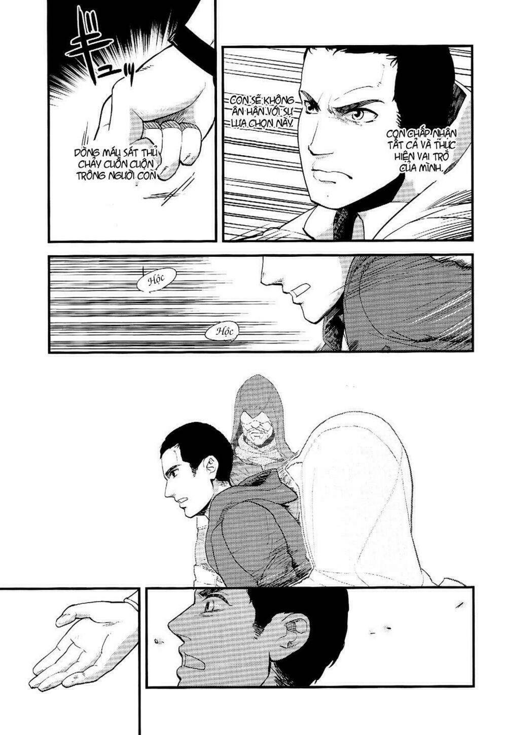 assassin's creed: revelations doujinshi - memoria chapter 1 33