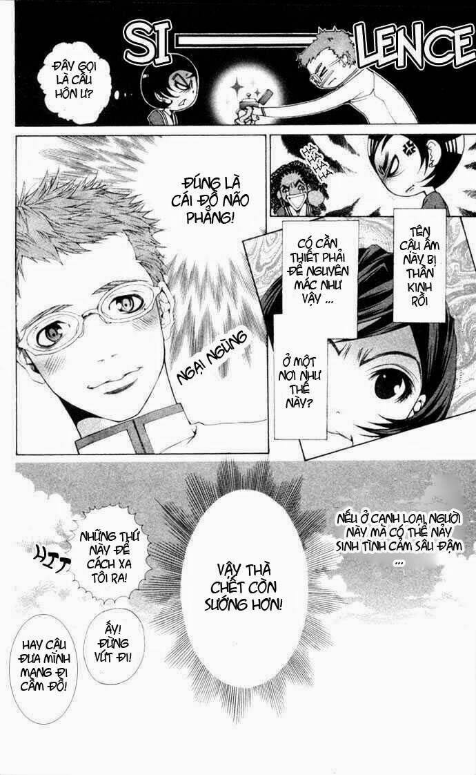 royal seventeen chapter 1 46