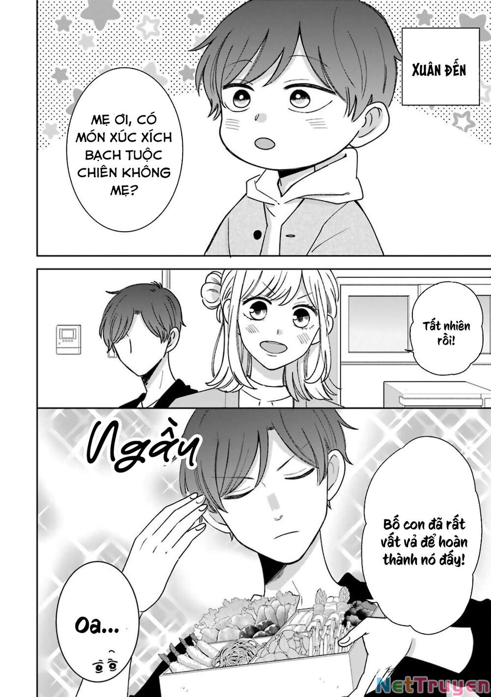 tsun-ama na kareshi chapter 54.5 2