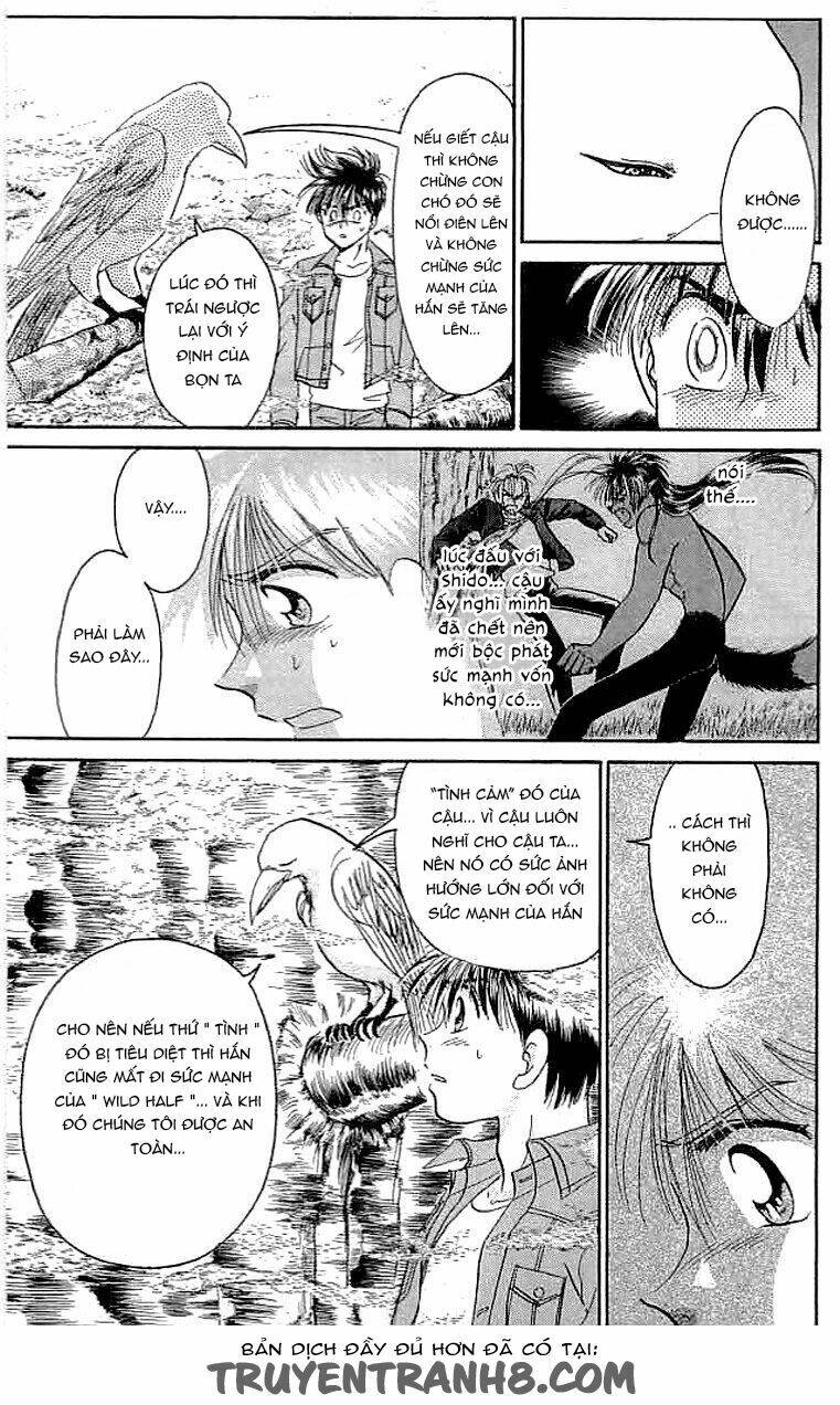 wild half chapter 21 13