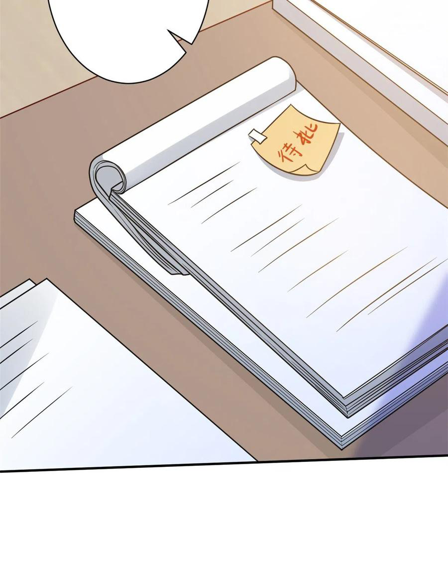 thí hôn lão công, cần giúp sức chapter 329 18