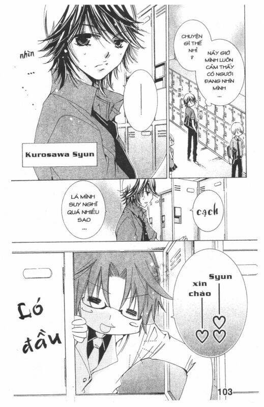 ore-sama kingdom chapter 3 103