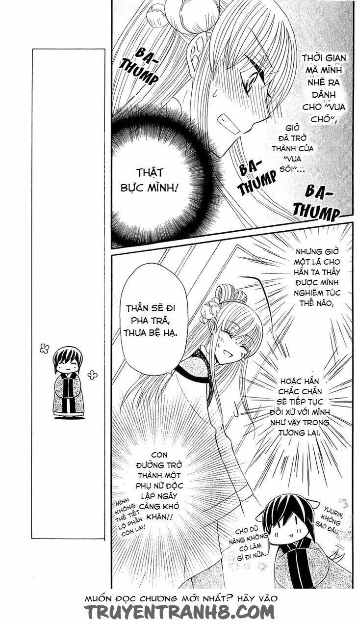 ookami-heika no hanayome chapter 25.2 4