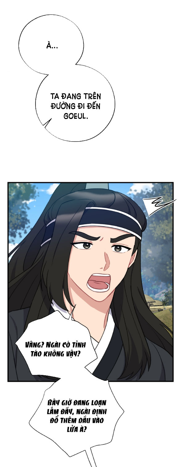 [18+] mơ về một cơn mưa phùn chapter 25.1 23