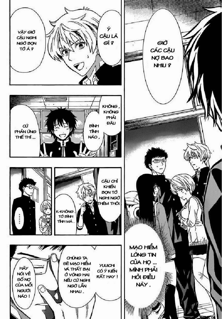 tomodachi chapter 3.1 23