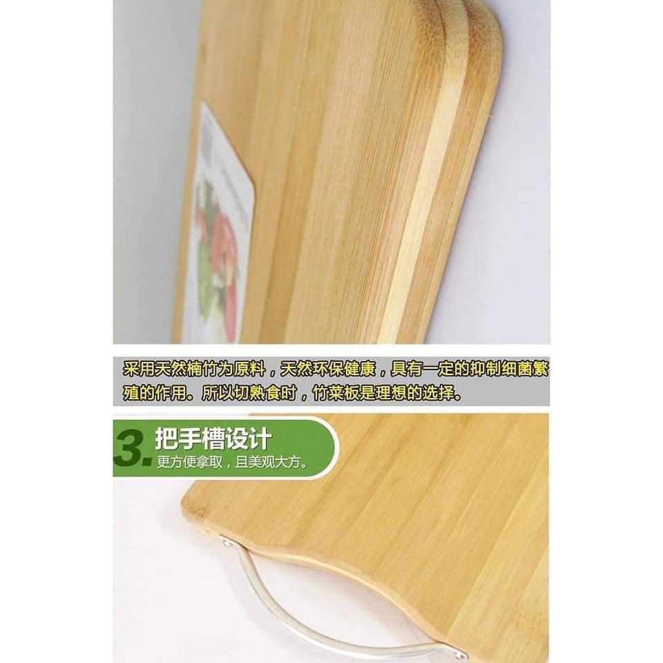 DỤNG CỤ NHÀ BẾP- Thớt gỗ trúc cao cấp Bamboo không mủn, siêu bền, dễ cọ rửa