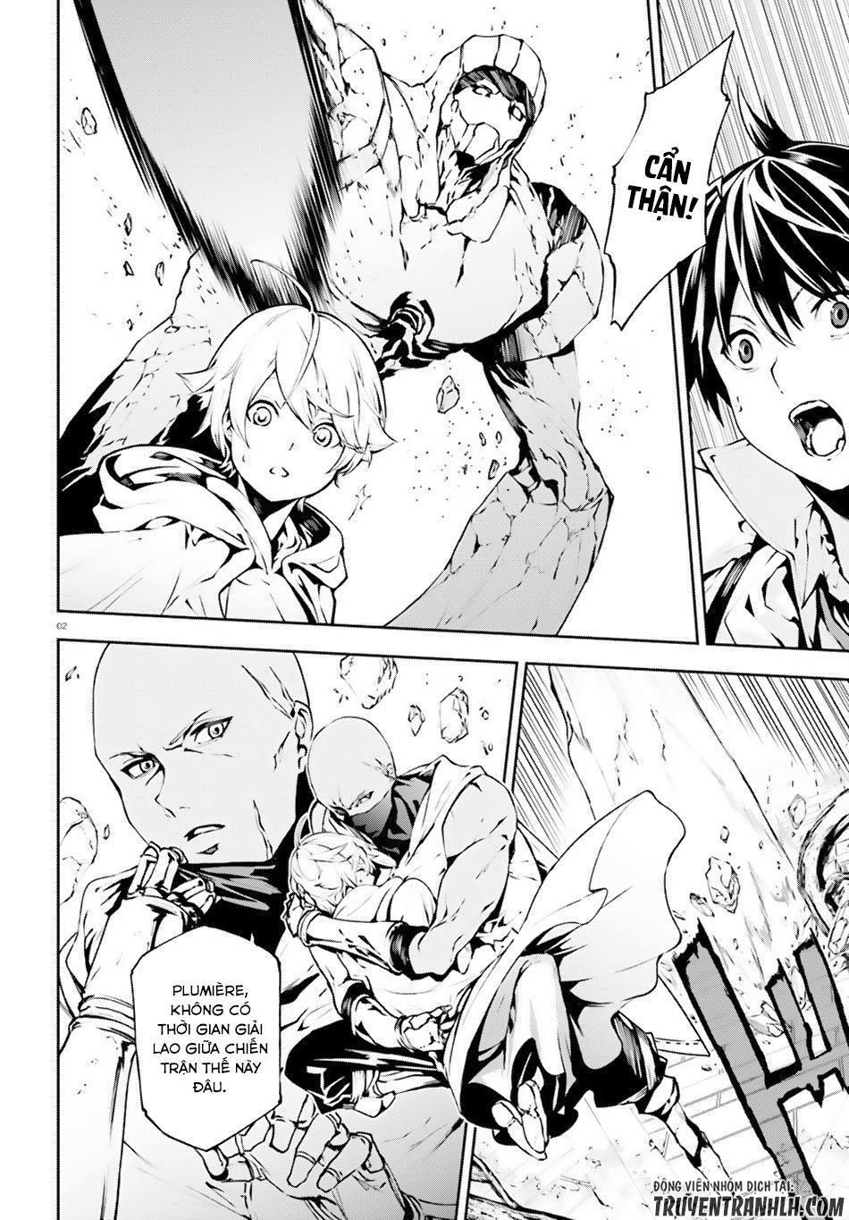 sekai no owari to yoakemae chapter 16 2