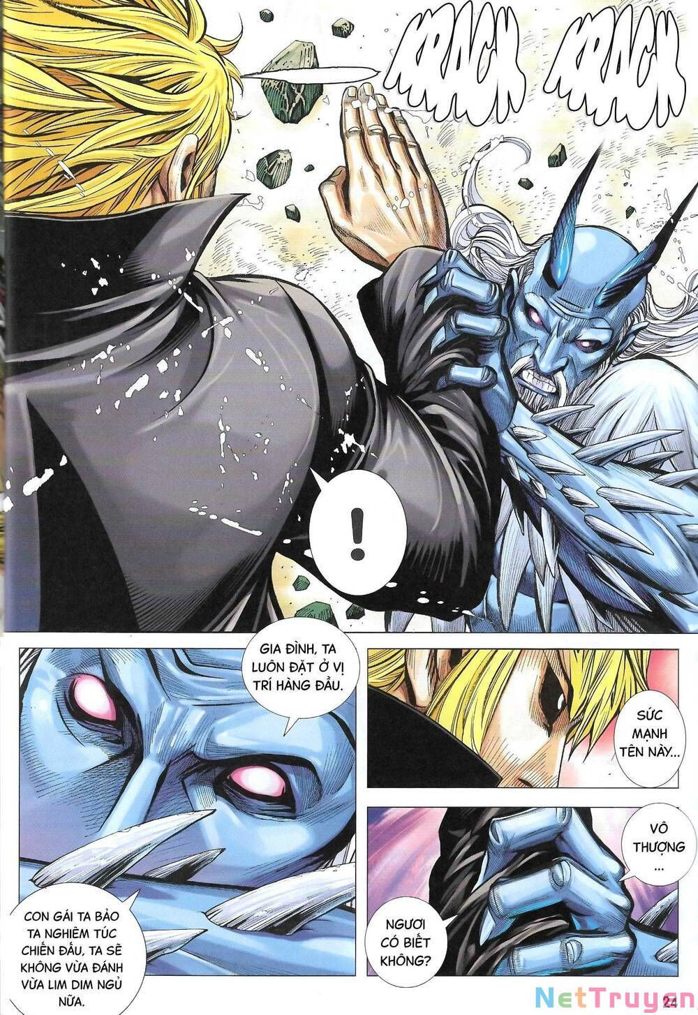 đại viên hồn - tây du tiền truyện chapter 52 23