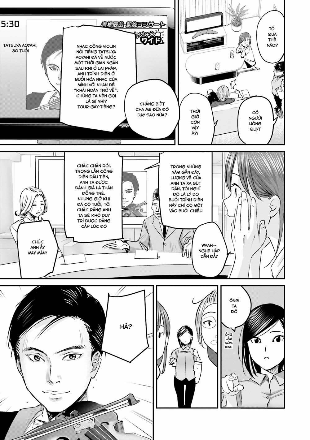 sleepy barmaid chapter 5 8