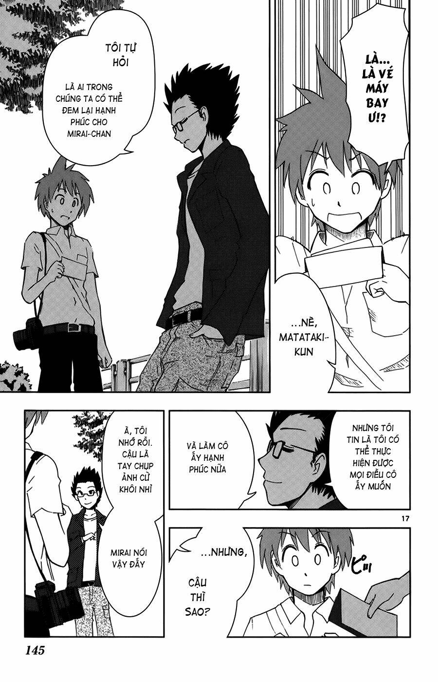 ginen shounen chapter 5 18